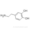 3-हाइड्रोक्सीयट्रामाइन कैस 51-61-6
